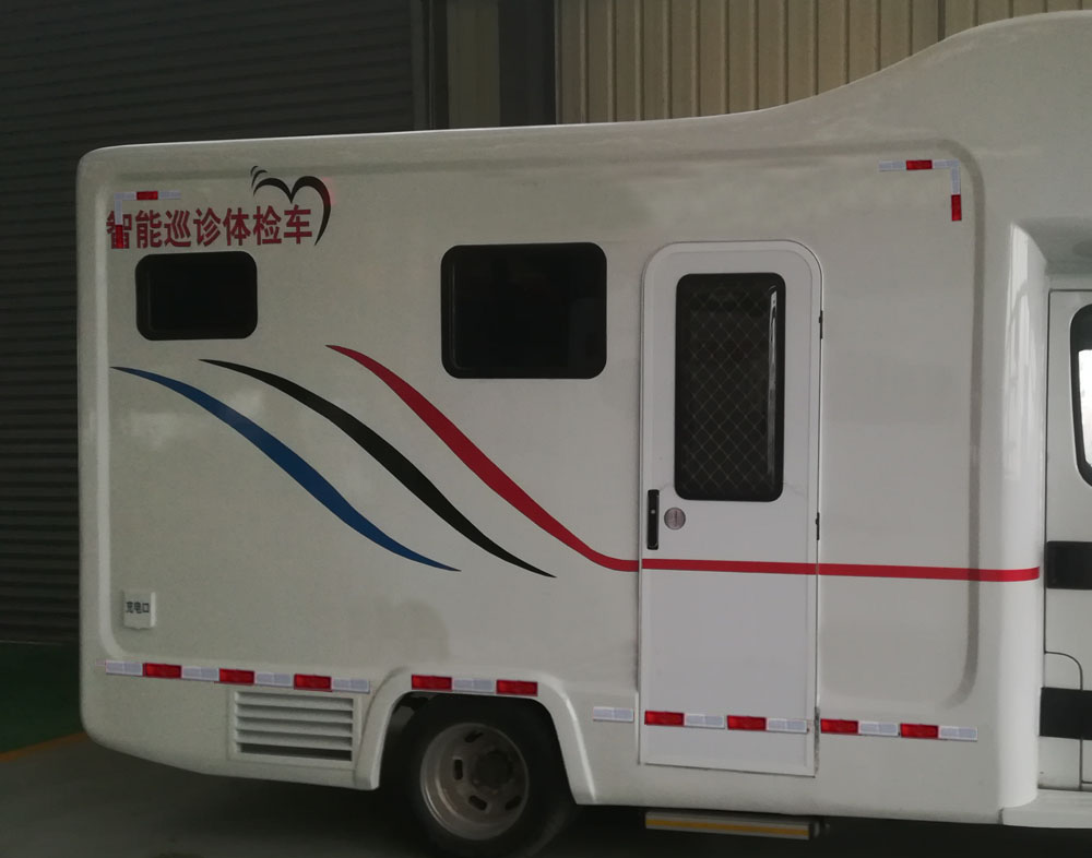 開樂牌AKL5040XYLNJ體檢醫(yī)療車公告圖片