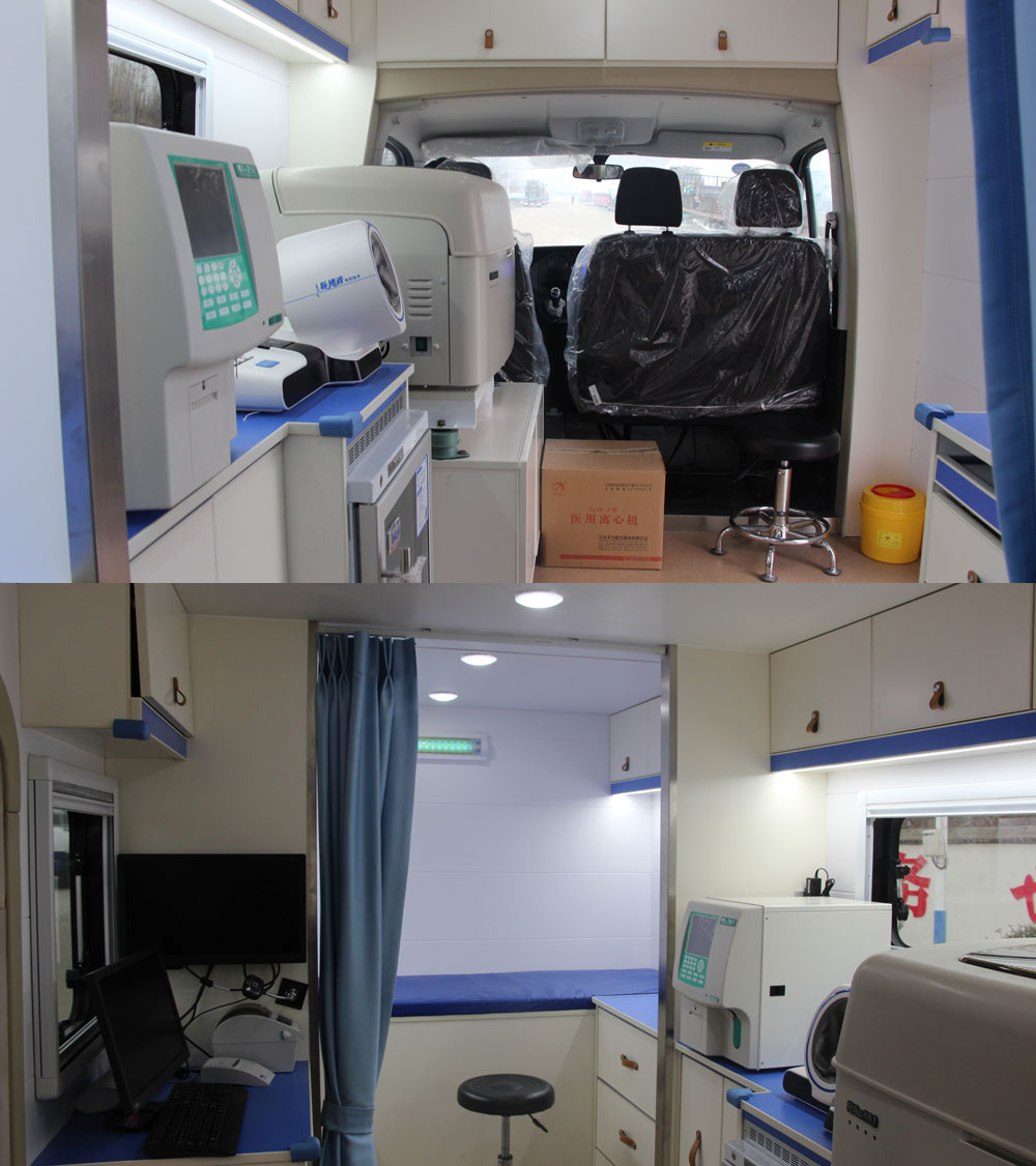 開樂牌AKL5040XYLNJ體檢醫(yī)療車公告圖片