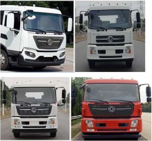 中汽牌ZQZ5189ZXXD6車廂可卸式垃圾車公告圖片