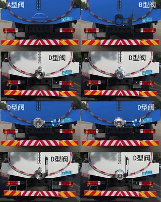 三力牌CGJ5185GXECAE6吸糞車公告圖片