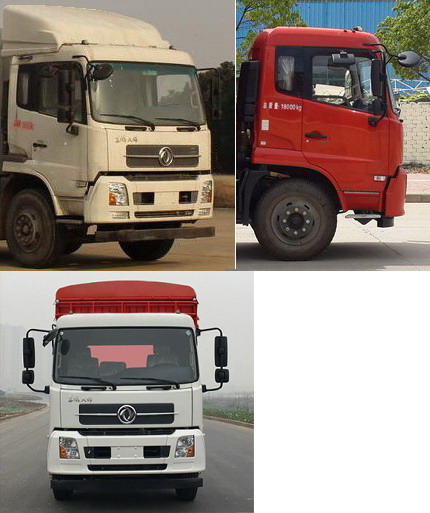 東風(fēng)牌DFH5180CCQBX3A畜禽運輸車公告圖片