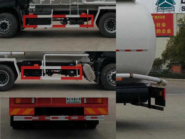 华威驰乐牌SGZ5250GFLDF6低密度粉粒物料运输车公告图片