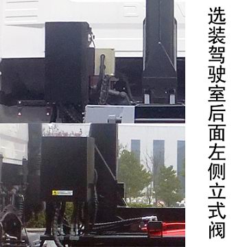 中联牌ZLJ5251ZXXEQE5NG车厢可卸式垃圾车公告图片