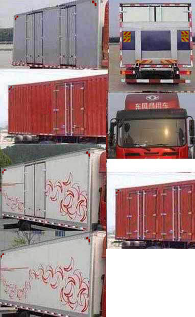 東風牌EQ5310XXYGZ5D廂式運輸車公告圖片