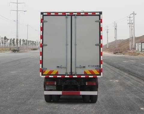 東風牌EQ5310XXYGZ5D廂式運輸車公告圖片