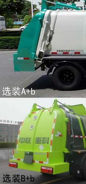 中联牌ZLJ5080TCADFE5NG餐厨垃圾车公告图片