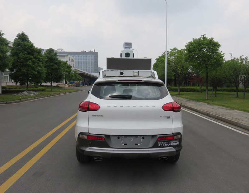 獵豹牌XL5020TXUPA巡邏車公告圖片