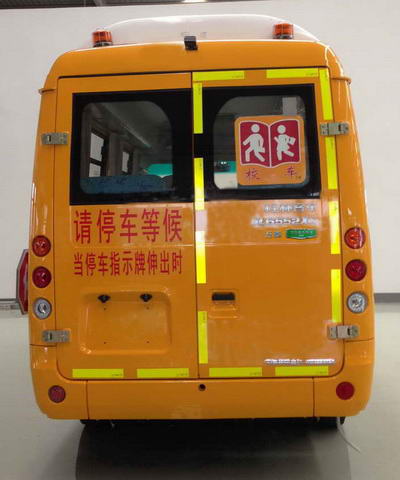 五菱牌GL6552XQ小学生专用校车公告图片