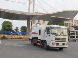 久龙牌ALA5160TDYDFL5多功能抑尘车