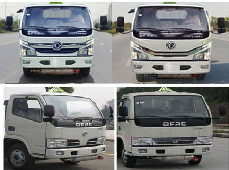 程力威牌CLW5042XYY5醫(yī)療廢物轉(zhuǎn)運車公告圖片