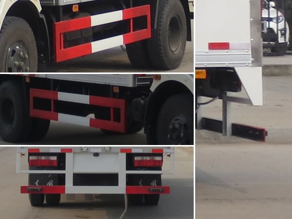 江特牌JDF5120XZWE5杂项危险物品厢式运输车公告图片