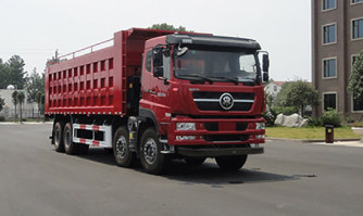 华威驰乐牌SGZ5311TSGZZ5D7压裂砂罐车