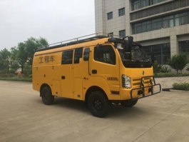 工程车