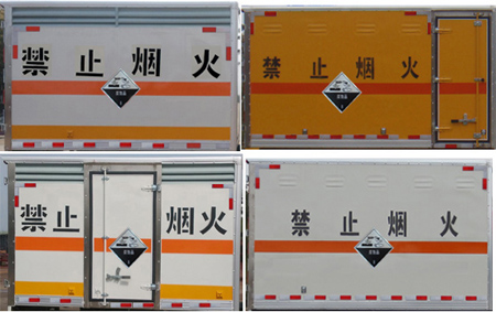 江特牌JDF5030XFWNJ5腐蚀性物品厢式运输车公告图片