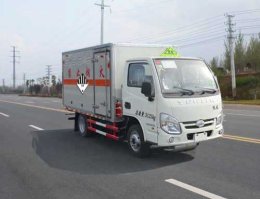 多士星牌JHW5030XZWNJ杂项危险物品厢式运输车
