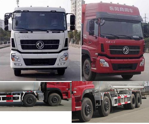 神鷹牌YG5310GFLA1B1低密度粉粒物料運輸車公告圖片