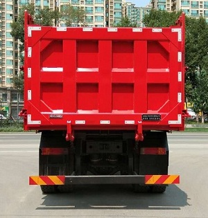 香雪牌BS5250ZLJCAGK2E5自卸式垃圾车公告图片