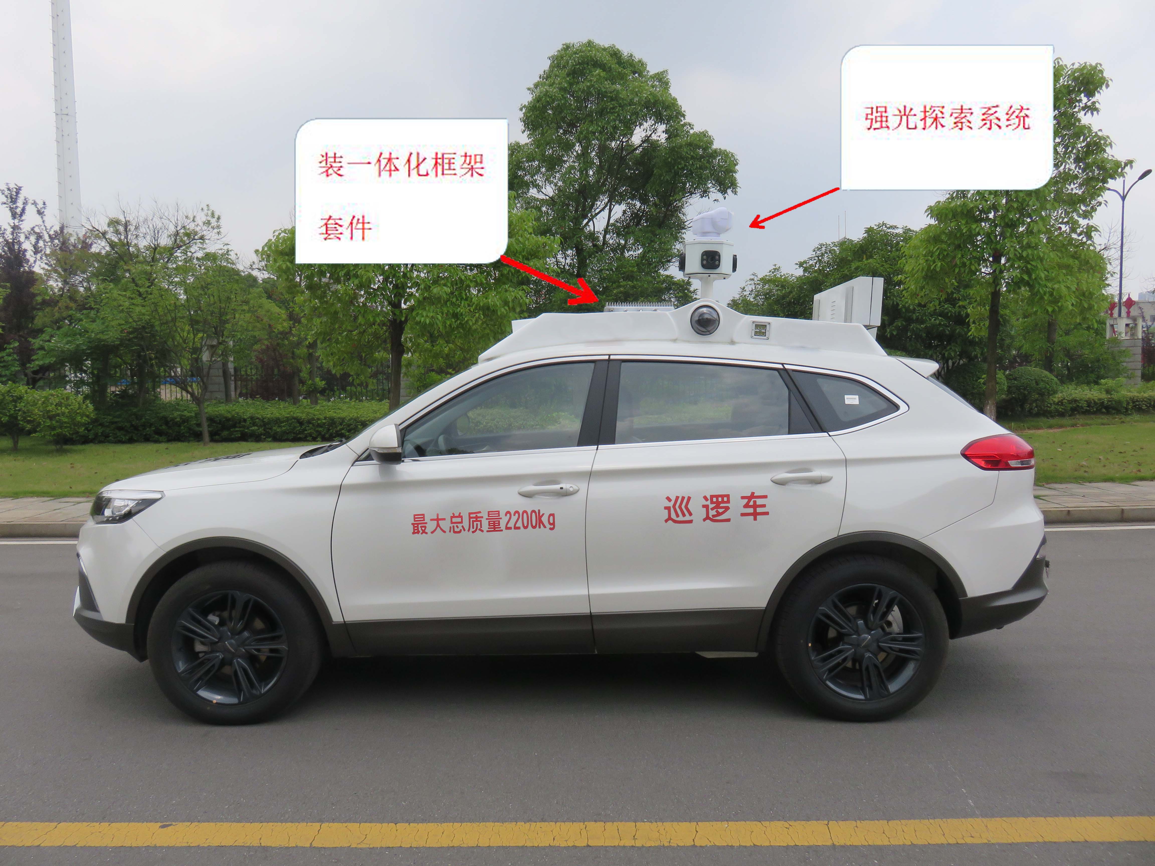 獵豹牌XL5021TXUPA巡邏車公告圖片