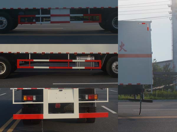 多士星牌JHW5250XRQL易燃气体厢式运输车公告图片