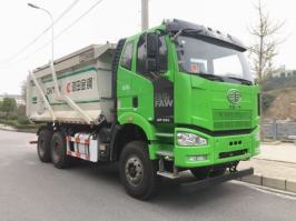 驰田牌EXQ5258TSGCA1压裂砂罐车