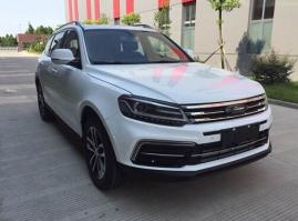 多用途乘用车