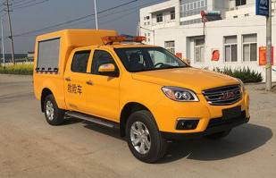 救险车
