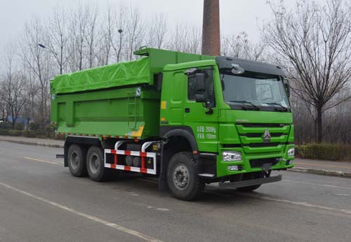 天骏德锦牌TJV5251ZLJZZJ自卸式垃圾车公告图片