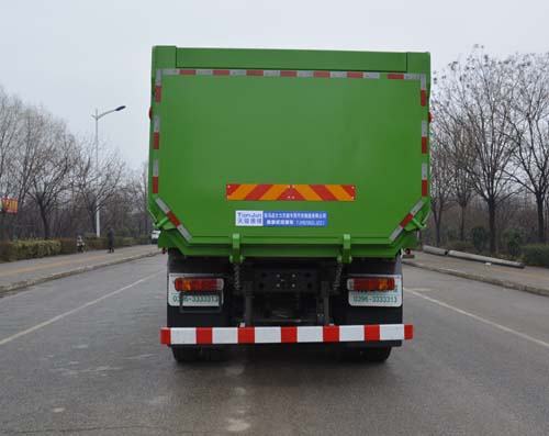 天骏德锦牌TJV5251ZLJZZJ自卸式垃圾车公告图片