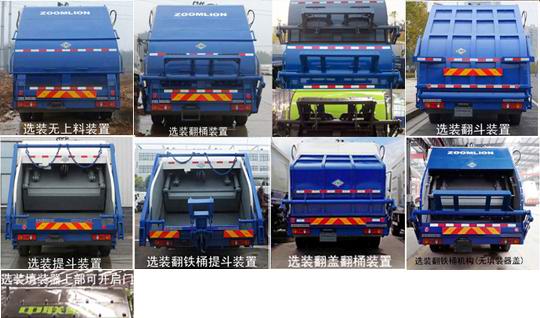 中联牌ZBH5180ZYSEQE5NG压缩式垃圾车公告图片