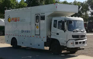 养蜂车