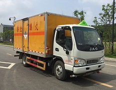 CLW5072XZWH5 程力威牌杂项危险物品厢式运输车图片