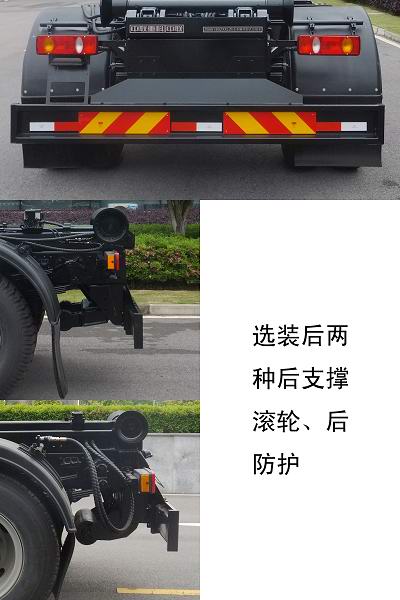中联牌ZBH5180ZXXLZBEV纯电动车厢可卸式垃圾车公告图片