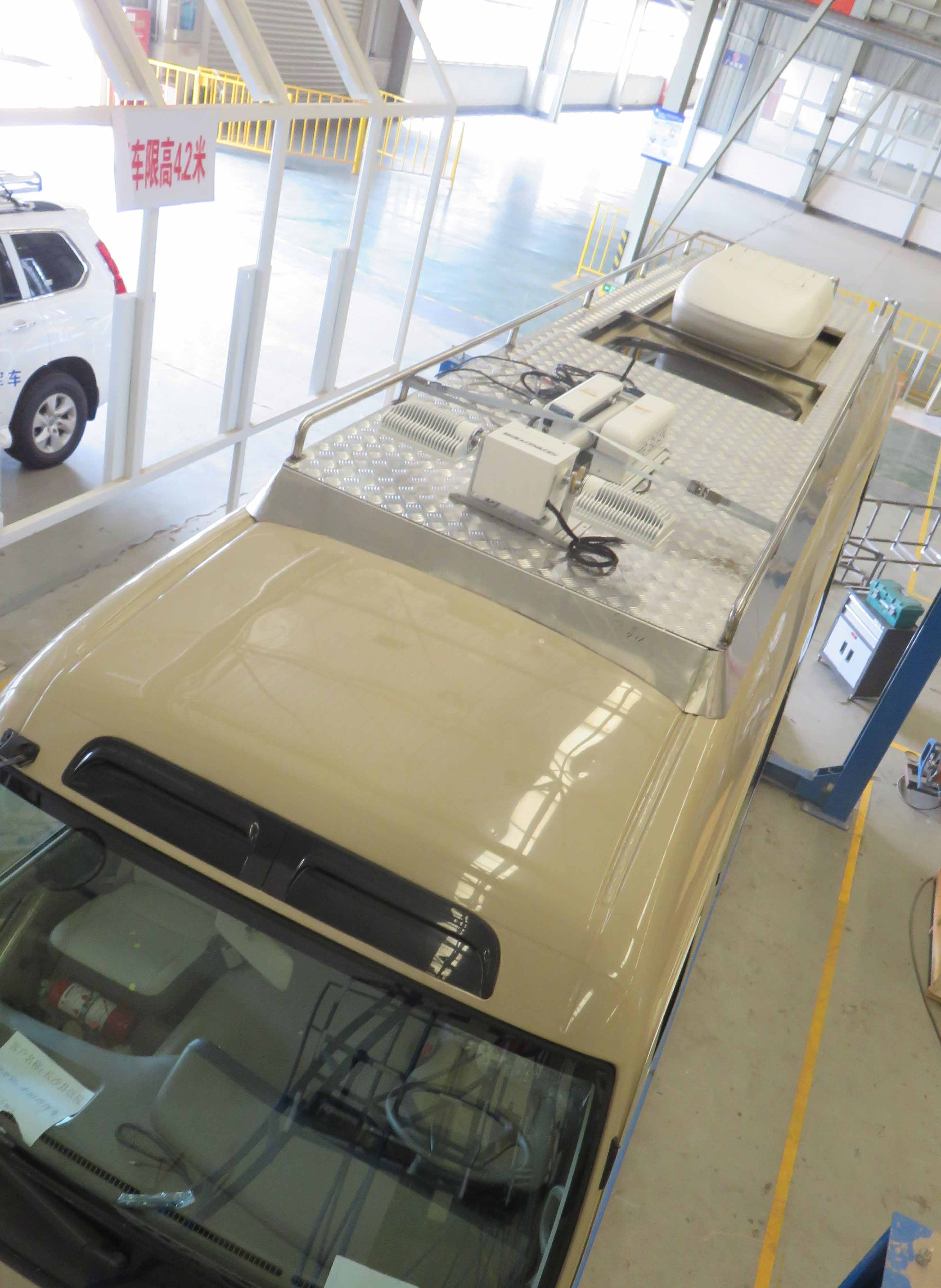 獵豹牌XL5060XZHFT指揮車公告圖片