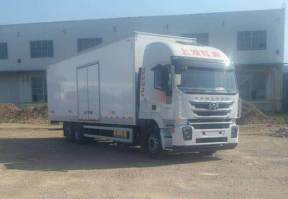 海鹏牌JHP5250XXY厢式运输车