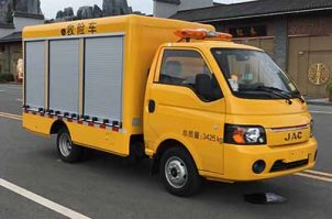 救险车