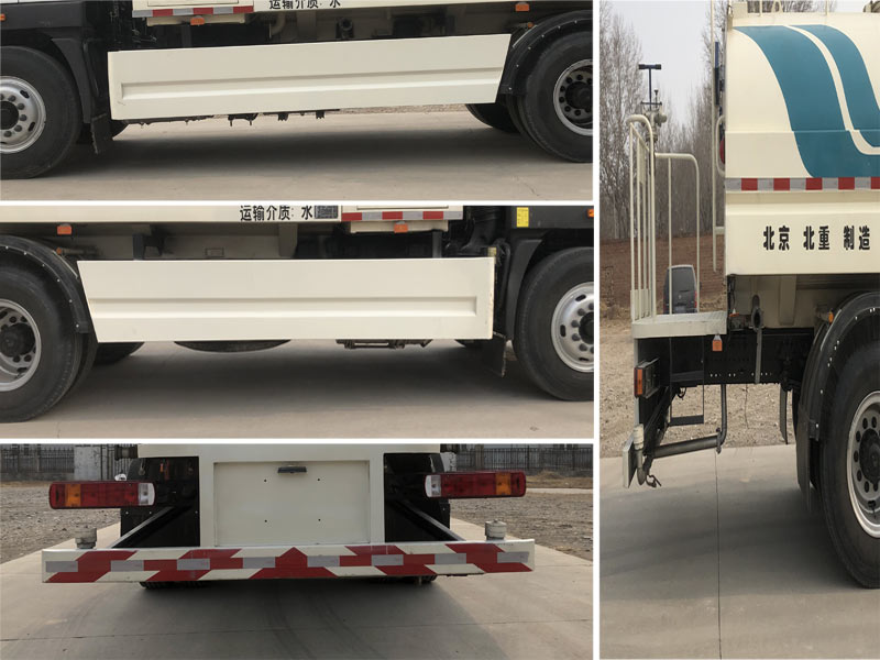 北重電牌BZD5180GQXF1清洗車公告圖片