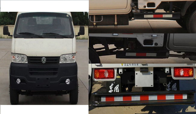 东风牌EQ1020D60Q6轻型载货汽车公告图片