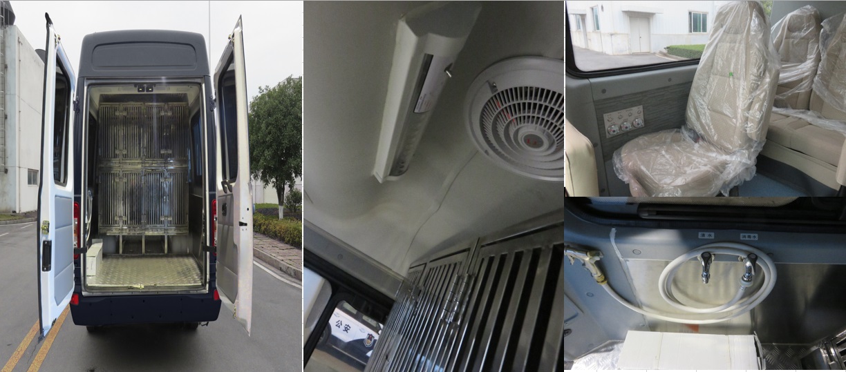 獵豹牌XL5040XJQIV警犬運(yùn)輸車公告圖片