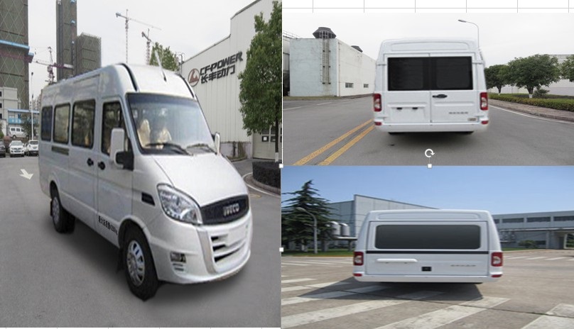 獵豹牌XL5040XJQIV警犬運(yùn)輸車公告圖片