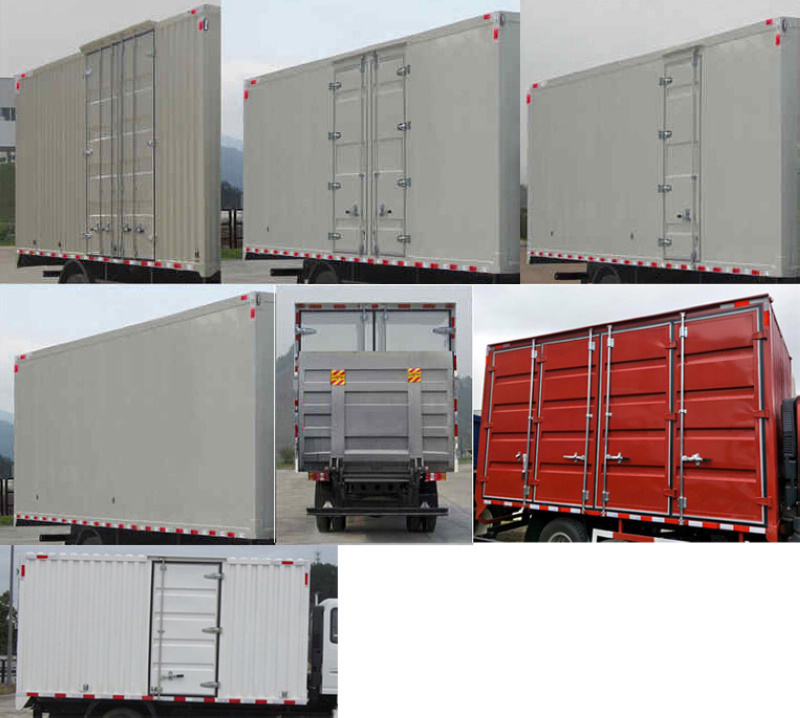 豪曼牌ZZ5048XXYG17FB3廂式運(yùn)輸車公告圖片