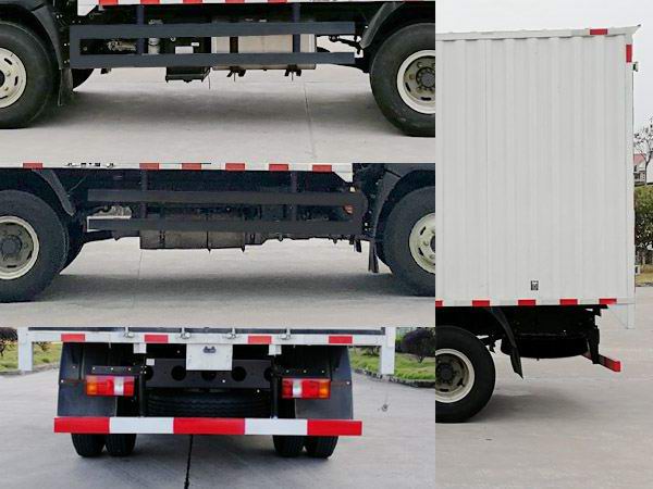 豪曼牌ZZ5048XXYG17FB3廂式運(yùn)輸車公告圖片