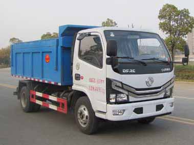 炎帝牌SZD5045ZLJ6自卸式垃圾車公告圖片