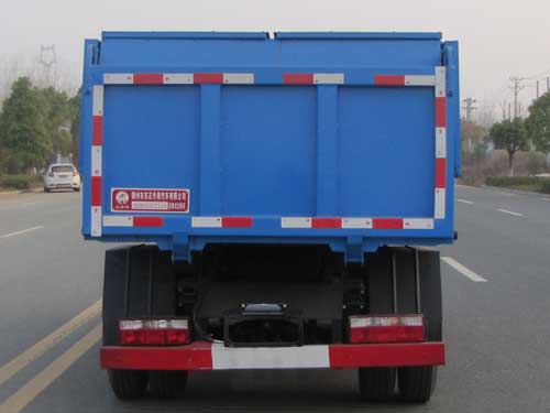 炎帝牌SZD5045ZLJ6自卸式垃圾車公告圖片