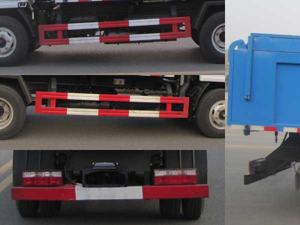 炎帝牌SZD5045ZLJ6自卸式垃圾車公告圖片