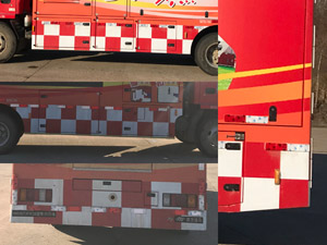 南马牌NM5060TXFXC08宣传消防车公告图片