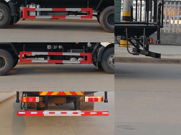 旺龍威牌WLW5180GPSC綠化噴灑車公告圖片