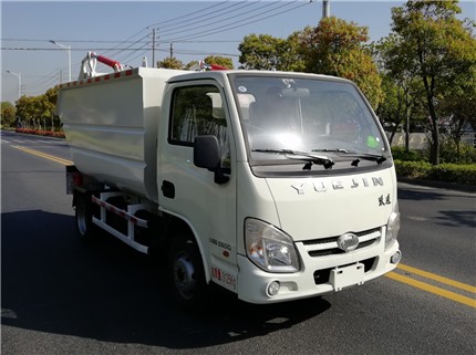 三力牌CGJ5032ZZZE5自装卸式垃圾车公告图片