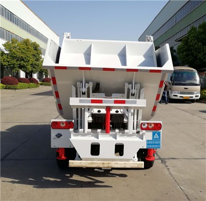 三力牌CGJ5032ZZZE5自装卸式垃圾车公告图片