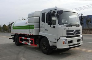 华环牌TSW5180GPSE5绿化喷洒车