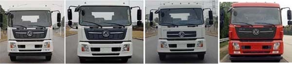 炎帝牌SZD5180TXSD6H洗掃車公告圖片